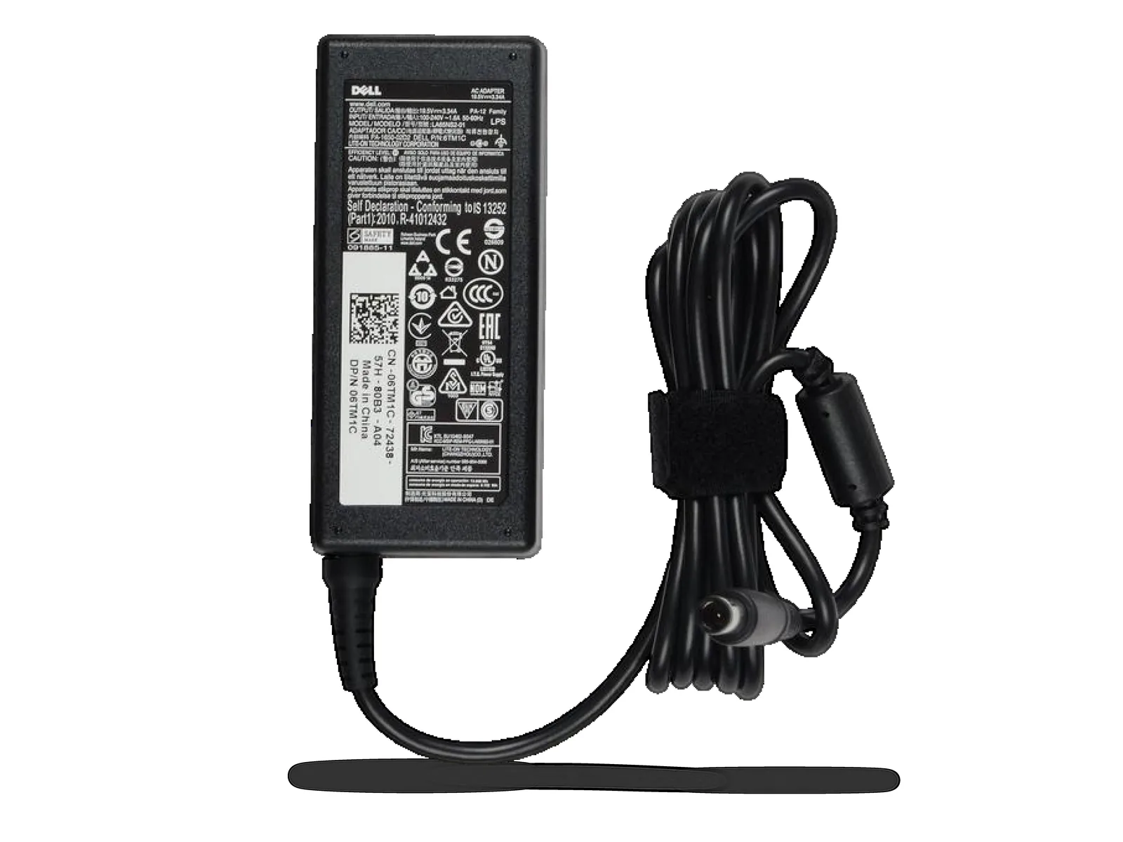 HP Compatible Laptop Adapter 19V 4.74A